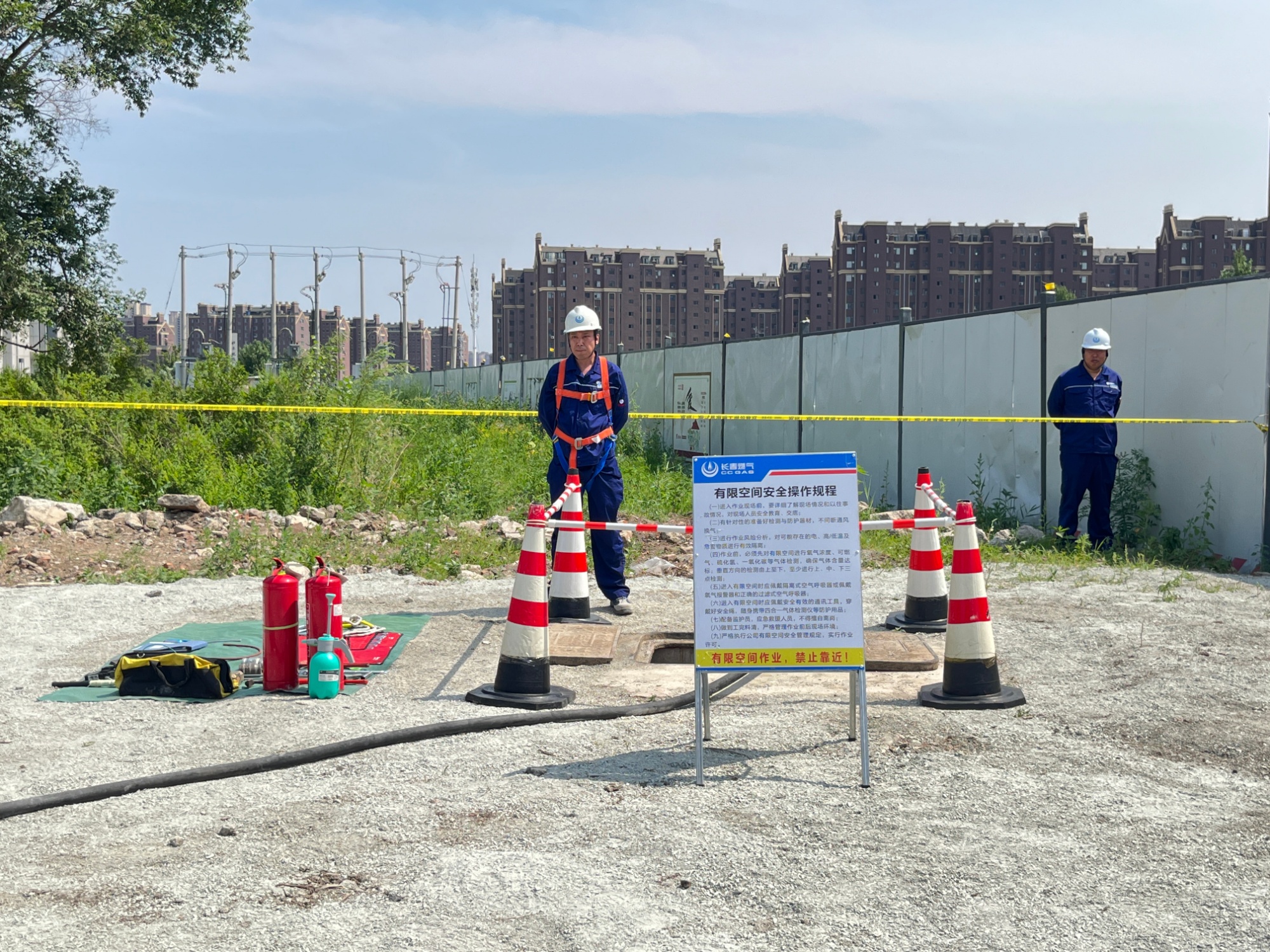 1751264409103378.jpg 微信圖片_20250630091213.jpg