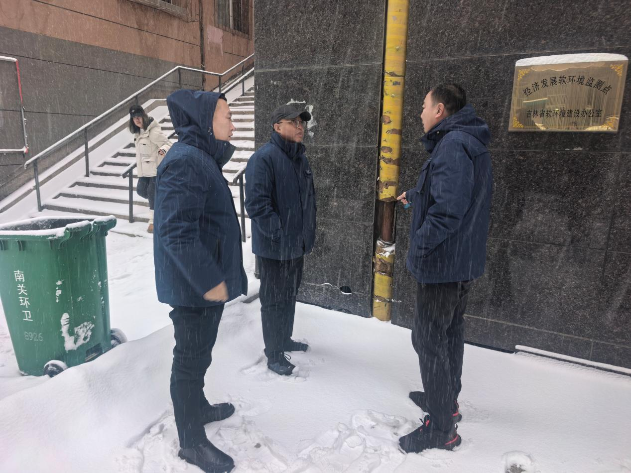 1766734616964373.png 1766734616964373.png